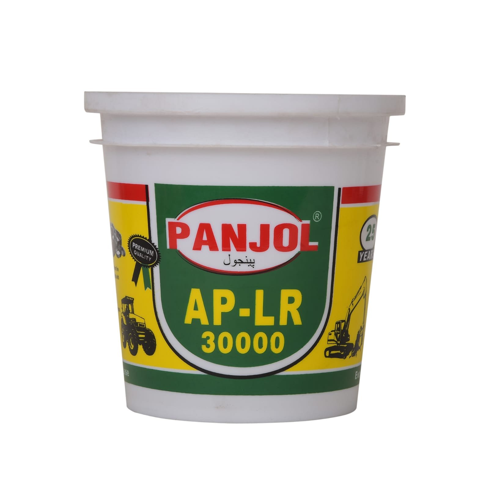 PHOTO-2025-04-01-15-41-08(1)