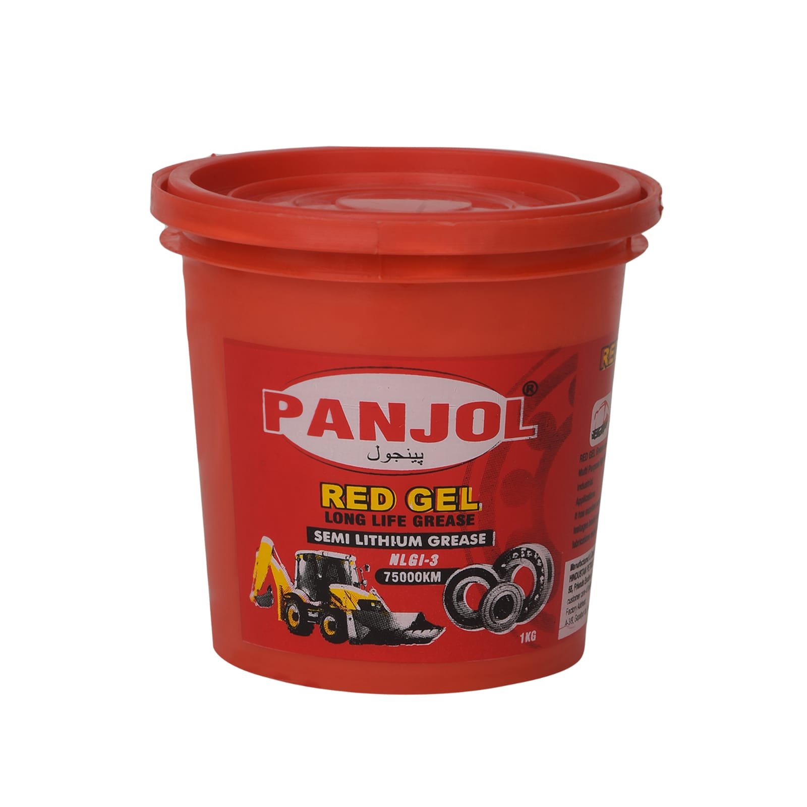 PHOTO-2025-04-01-15-41-37